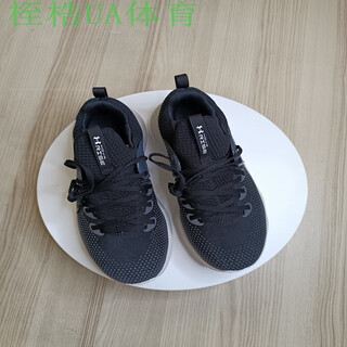 Under armor official hovr rise 3 men's sports training shoes 3024273 black 002 44.5