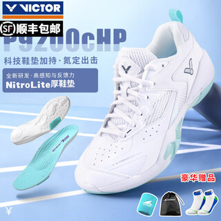Victor2025 new victory victory badminton shoes for men and women, non-slip, wear-resistant, shock-absorbing professional sports shoes p9200chp p9200chp white green 39