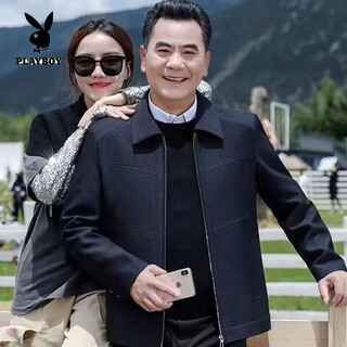 Playboy (playboy) spring jacket for men, middle-aged and elderly dad lapel lapel 40 to 60 years old spring and autumn loose jacket official flagship lapel high quality dark gray/spring and autumn style m 170/88a 80-105jin jin is equal to 0.5 kg