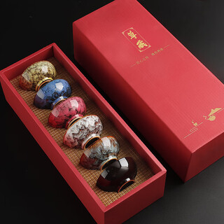 Xiduomi jianzhan tea cup tea set gift box kiln transformed five elements cup master ceramic tea set housewarming gift moving gift