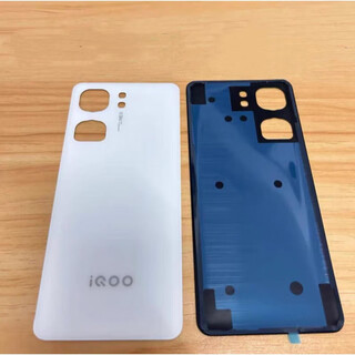 Suitable for 9 back cover original glass 9 mobile phone rear screen back shell battery cover back screen original iqoo neo9/9pro xingyao white back cover with back