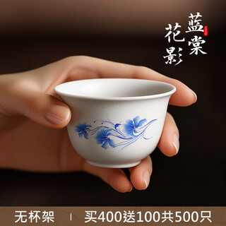 Boyin rice husk disposable kung fu tea cup small portable thickened home hospitality tea cup lan tang huaying high temperature resistant lan tang huaying rice husk thickened kung fu tea cup buy 400 get 100 free