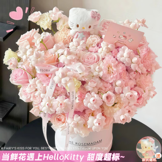 Huawang flowers delivers within hours in the same city. pink rose bouquets, birthday gifts for besties, girlfriends, girls, niche, same-day delivery. 9 fairy kisses + 11 pink roses | dsl28