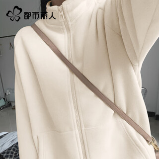 Urban beauty polar fleece jacket women's autumn and winter 2025 new velvet thickened cardigan stand collar versatile fleece jacket liner