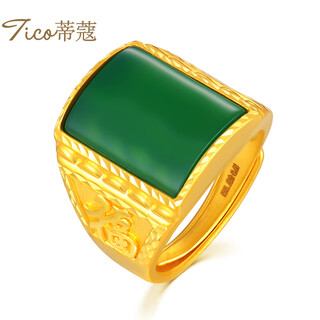 Tico fortune pure gold 999 gold ring men's 3d hard gold inlaid chrysoprase living ring birthday gift