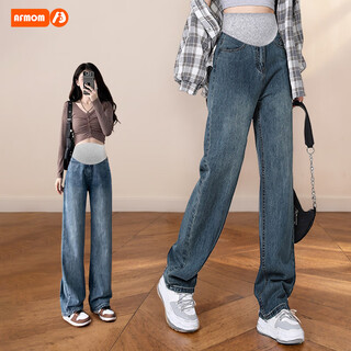 Artfulmom british maternity jeans spring and autumn outer wear 2025 new loose belly-supporting trousers floor-length straight wide pants retro blue l