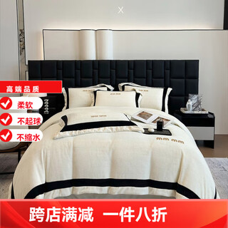 Mercury series home textiles 200 count high-end light luxury bed four-piece set winter coral milk suede duvet cover flannel thickened sheets muse-pure white antistatic + thickened + lint-free 1.5m bed sheet style four-piece set antistatic + thickened + lint-free