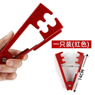 Yanran garden shears, potted plant pruning artifact, floral shears, floral pliers, 1 pair