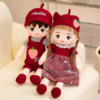 Shijanu newlywed bed-pressing dolls, a pair of golden boy and girl pillow dolls, wedding gifts for newlyweds, strawberry overalls for men and women, 80 cm. collect and purchase to get a handbag and sachet for congratulations.