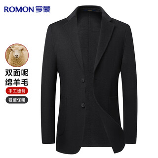 Lomon wool double-sided woolen suit men's autumn and winter casual coat single suit double-sided woolen coat men's suit top