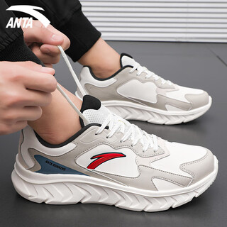 Anta yunhai丨lightweight cushioning running shoes, men's shoes, comfortable soft sole jogging shoes, travel shoes, leather surface, water-repellent sports shoes