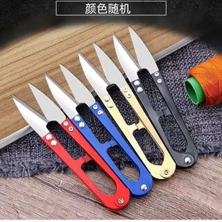 胖東来品质纱剪修剪线头小剪刀家用剪刀U型弹簧剪碳钢剪线 线手工 加厚U型弹簧剪【1把】超锋利