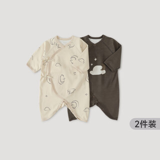 Bali piggy two-piece newborn baby clothes spring and autumn pure cotton butterfly clothes four seasons size 52 delivery room baby one-piece dream moon + fog gray 59cm