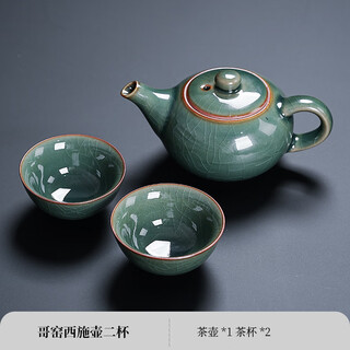 Ge kiln one pot and two cups small kung fu tea set for home hotel one person simple teapot and tea cup ge kiln xishi teapot one pot and two cups