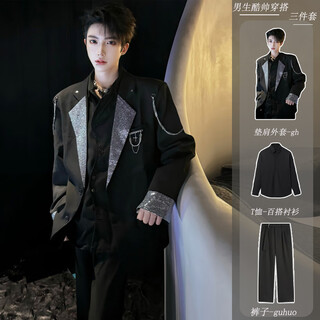 An chuxia, a male model, wears a diamond-encrusted shoulder pad suit, a high-end hairstylist trendy brand men's suit, a casual suit jacket, black, three-piece suit for male models 2xl