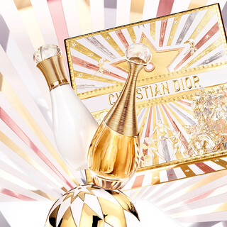 Dior dior new product true me fragrance holiday gift box (perfume + body lotion) with floral fragrance, birthday gift for women