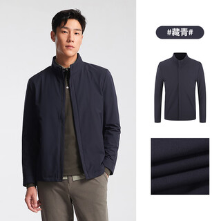 Youngor 25 new velvet lining business commuter windproof short jacket for men, dark blue xl (180/100a)