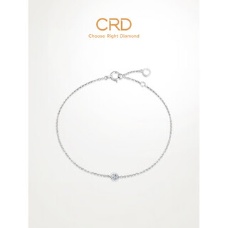 Crd rose gold hand-stretched bubble diamond, hand-stretched real diamond, platinum refined color gold as a gift, total about 2 minutes, pt950 platinum small bubble diamond