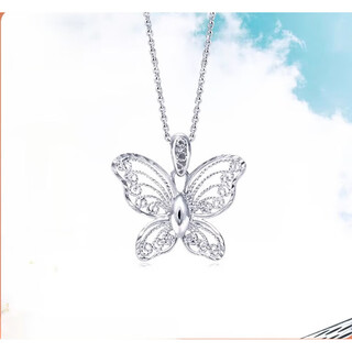 Fat donglai same style pt950 platinum star pendant daily luxe butterfly 85860p