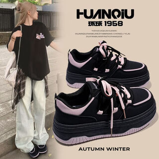 Global 2025 original hot style fashionable and versatile white sneakers trendy new autumn design casual thick-soled women's shoes