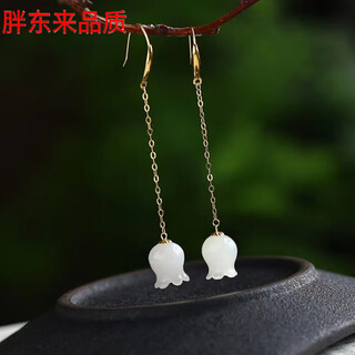 Fat donglai's same style 18k gold ear wire natural hetian white jade earrings plated 18k gold long ear wire lily of the valley earrings