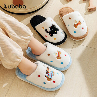 Pig daddy children's cotton slippers autumn and winter boys home indoor anti-slip warm middle-aged girls parent-child soft bottom cotton slippers brown 26