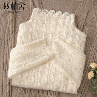 Cypress lace bottoming shirt 2025 autumn new style women's sweet half-turtle collar pullover long-sleeved age-reducing top