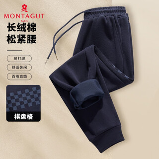 Montagut elastic waist & fashion checkerboard montagut autumn and winter comfortable trousers tie-leg casual pants men's sports trend 11 navy blue 11 l 175/76a