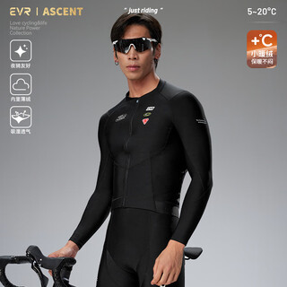 Evr autumn and winter cycling jersey for men plus velvet solid color long-sleeved tops warm high elastic breathable road bicycle ascent standard speed-black-fleece 3xl