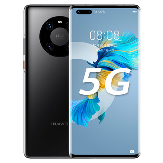 Huawei (huawei) exhibition machine mate40pro hisilicon kirin 9000 5g mobile phone hongmeng system store machine bright black 8gb+256gb