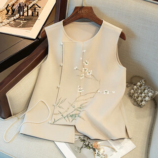 Sibaishe new chinese style round neck vest for women 2025 autumn new style retro slimming layered vest