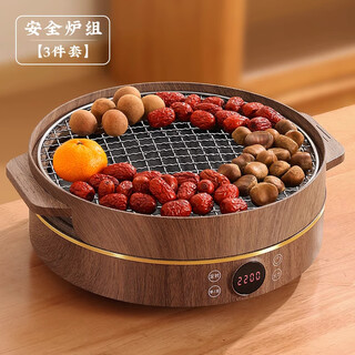 Japanese stove tea making appliance electric ceramic stove set household new outdoor barbecue stove glass tea kettle safety stove set 3-piece set 2200w electric ceramic stove +