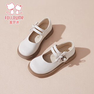 Fuluo mi girls' leather shoes spring and autumn fashionable and breathable little girls princess shoes campus performance dress shoes off-white 35