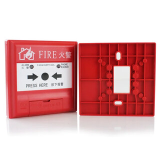 Hand alarm j-sam-gst9122a gst9122b manual fire alarm button 9122 old model 9122-old model 9122a hand alarm does not include the base