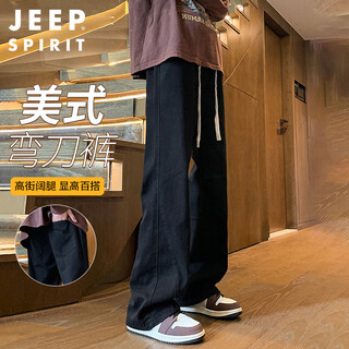 Jeep spirit jeep jeans men's autumn and winter american wide-leg scimitar pants men's straight flared pants black xl
