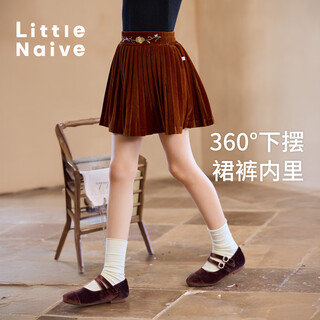 Little naive girls' velvet skirt winter embroidered pleated children's fashion velvet short skirt brown 150