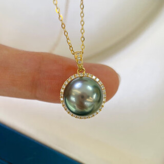 Oine10-11mm tahitian black pearl pendant, 18k set with diamonds, sunflower, round bright light and slight imperfections, as a gift for your lover