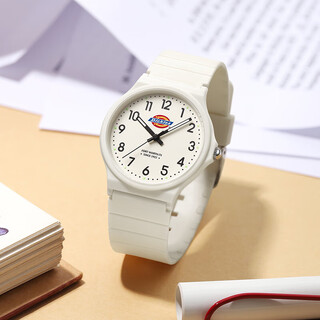 Dickies student watch for teenagers, middle and high school students, special mechanical pointer silent exam sports watch for children 682 white