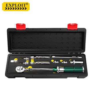 Exploit taiwan torque wrench set adjustable torque wrench 5-60nm 10-piece set 102706