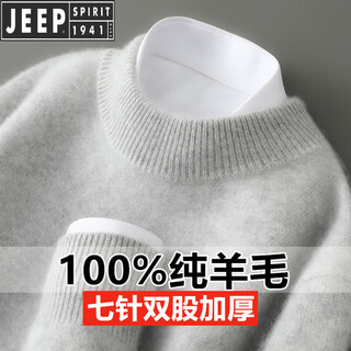 Jeep spirit jeep autumn and winter thick velvet pure wool sweater men's half turtleneck sweater men's cashmere loose large size sweater (half turtleneck) light gray m 100-125jin jin is equal to 0.5 kg
