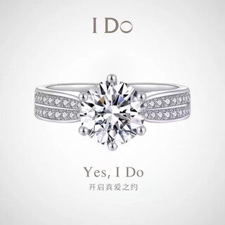 I do platinum pt950 diamond ring for women gypsophila 1 carat cultivated diamond starlight queen wedding ring proposal for wife and girlfriend starlight queen 1 carat diamond no. 13
