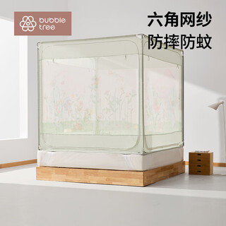 Bubble tree baby special 2025 new home bedroom full cover full bottom anti-falling bed elf flower valley single mosquito net 200cm*180cm*170cm