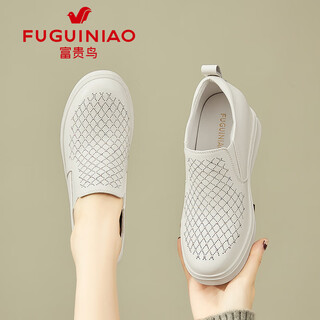 Fuguiniao white shoes women's leather shoes new autumn inner heightening casual shoes fn0252/2205 white 35