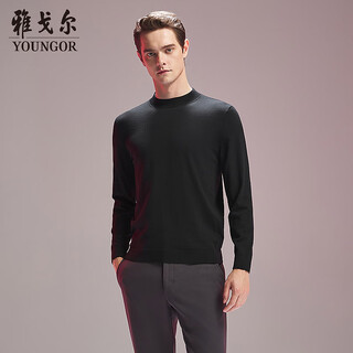 Youngor all wool 2025 sweater black 2xl115cm (recommended 180-190jin jin equals 0.5kg)