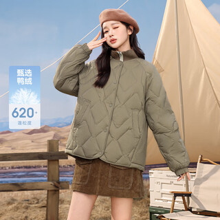 Flying in the snow 2025 new fashion classic versatile light down inner-shirt windproof cuffs warm women's short down jacket for women
