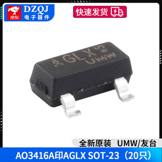 Dzqj original ao3400a x0dv 3401a x1pv 3402a a29t 3403a a39t field effect tube ao3416a printed aglx sot-23 (20 pieces)