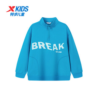 Xtep junior men's and big children's pullover sweatshirt moisture absorbent and comfortable technology 675325204134 hyunwu blue 140