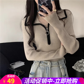 Oubaixi sweater for women spring and autumn long-sleeved right shoulder polo collar 2025 sweater with temperament and light top, apricot color, one size fits all, recommended 80-120 jin jin equals 0.5 kg