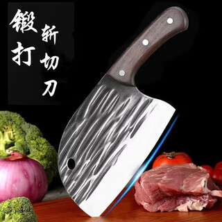 胖東来品质锋利菜刀家用龙泉手工锻打斩切两用刀圆头杀鱼刀厨房骨 浅灰色 60°以上 x 16cm x 95mm