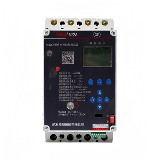 Yifa low voltage switch yfm2le residual current protection circuit breaker reclosing series (product adjustable) yfm2le-125/3nm